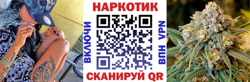 Наркошоп купить APVP  Кокаин  Мефедрон  Гашиш  Сланцы