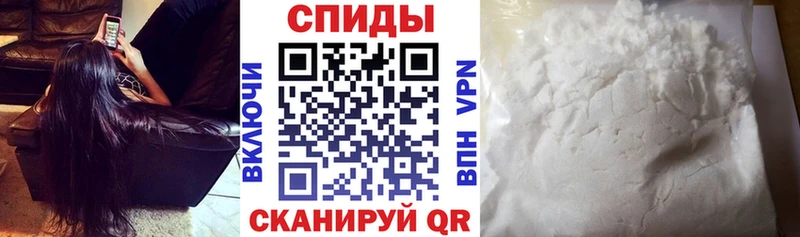Амфетамин Premium  Купить где  Сланцы 