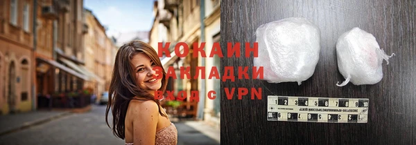 спиды Корсаков