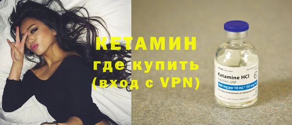 спиды Корсаков