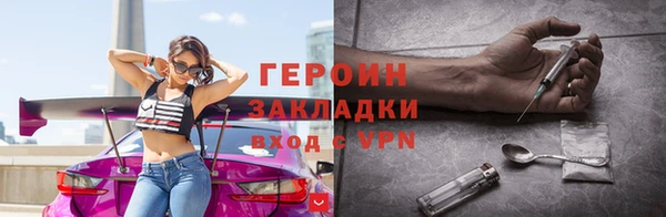 спиды Корсаков