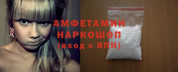 спиды Корсаков