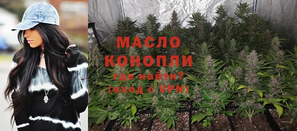 спиды Корсаков
