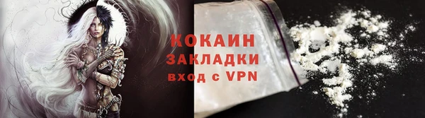 спиды Корсаков