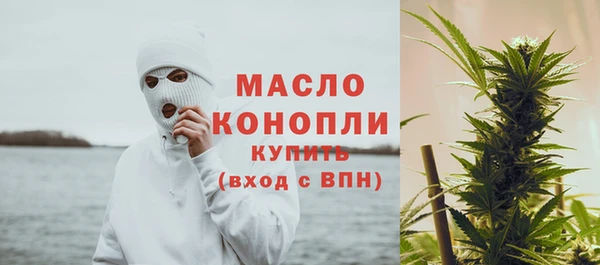 эйфоретик Коряжма