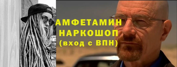 спиды Корсаков