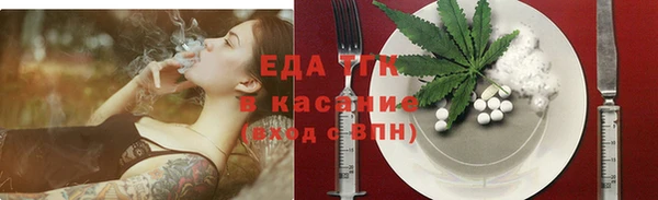 спиды Корсаков