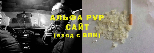 эйфоретик Коряжма