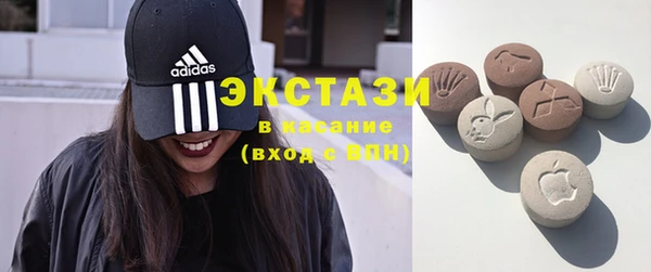 эйфоретик Коряжма