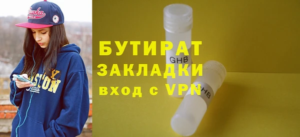 спиды Корсаков