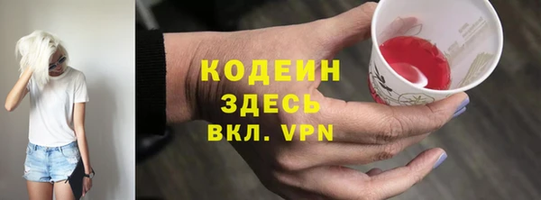 эйфоретик Коряжма