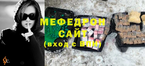 спиды Корсаков