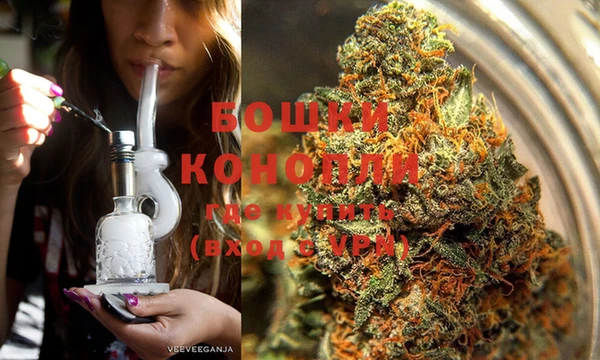 альфа пвп VHQ Костерёво