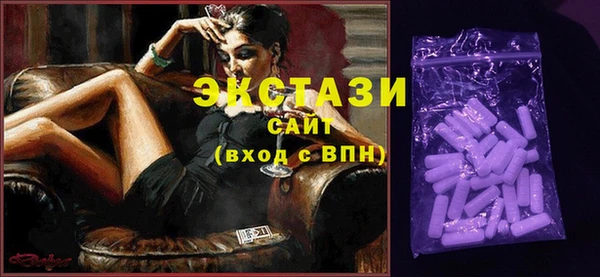 эйфоретик Коряжма