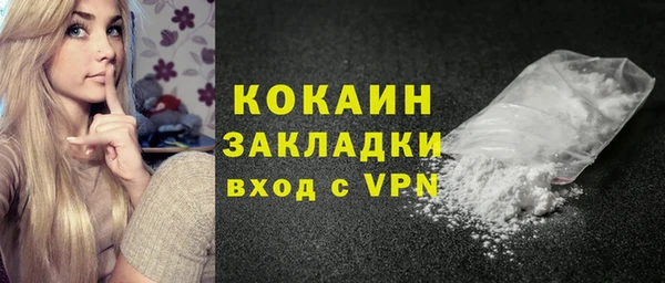спиды Корсаков