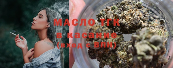 спиды Корсаков