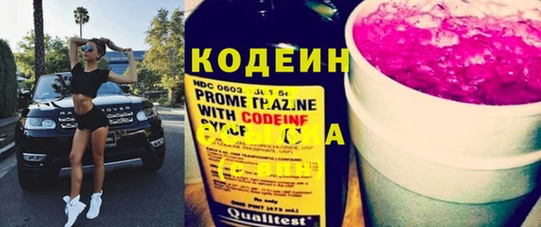 эйфоретик Коряжма