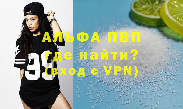 эйфоретик Коряжма