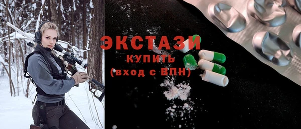 эйфоретик Коряжма
