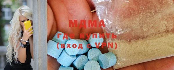 эйфоретик Коряжма