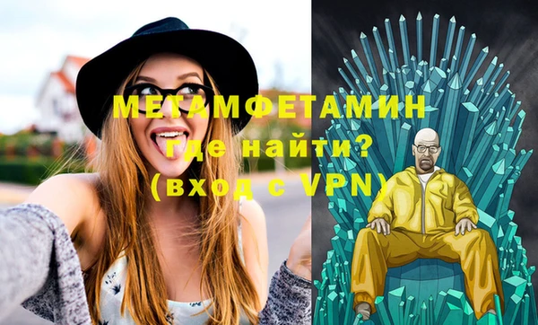 эйфоретик Коряжма