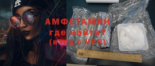 эйфоретик Коряжма