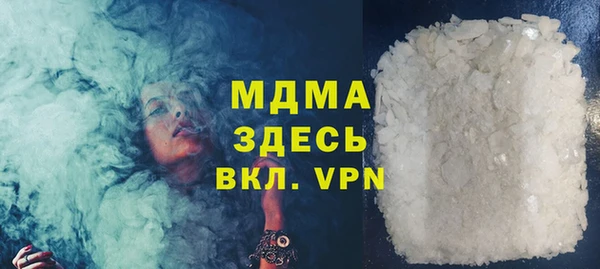 эйфоретик Коряжма